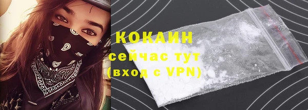 прущие крисы Пролетарск