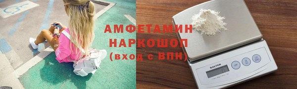не бодяженный Абаза