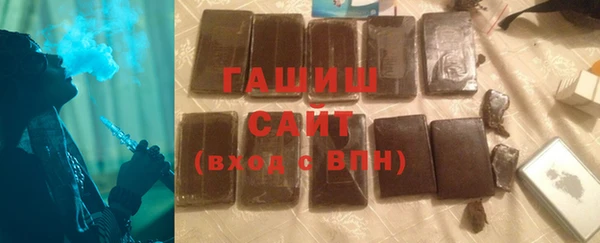 не бодяженный Абаза