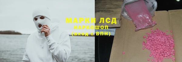 не бодяженный Абаза