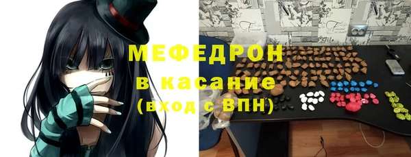 не бодяженный Абаза