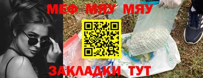 хмурый Ливны