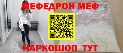 бутират Ликино-Дулёво