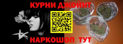 амфетамин Лесосибирск