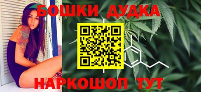 амфетамин Лесосибирск