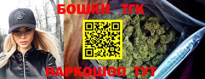 амфетамин Лесосибирск