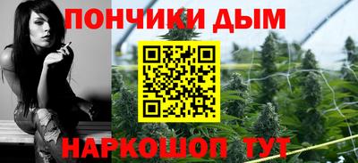 амфетамин Лесосибирск