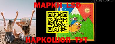 хмурый Ливны
