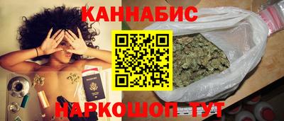 хмурый Ливны