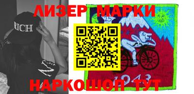 хмурый Ливны