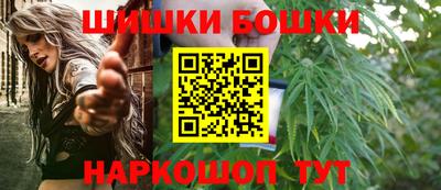 хмурый Ливны