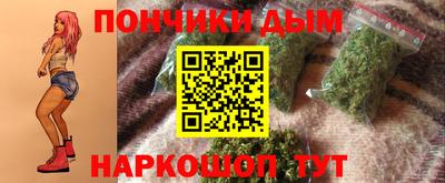 амфетамин Лесосибирск