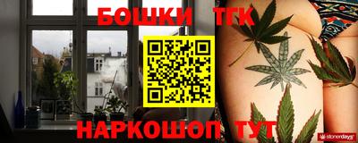хмурый Ливны