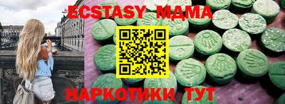 хмурый Ливны