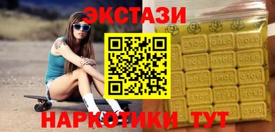 хмурый Ливны