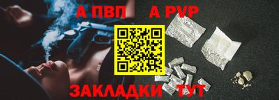 хмурый Ливны