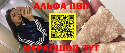 бутират Ликино-Дулёво