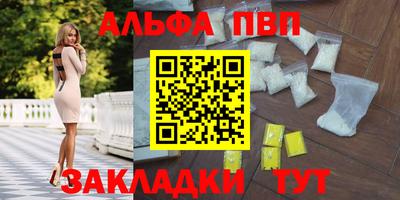 хмурый Ливны