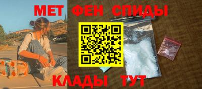 бутират Ликино-Дулёво