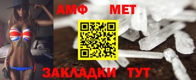 бутират Ликино-Дулёво