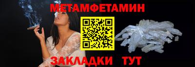 хмурый Ливны