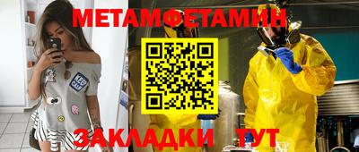 хмурый Ливны
