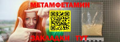 хмурый Ливны