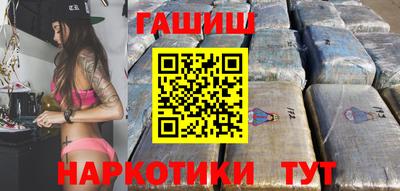 хмурый Ливны