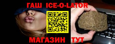 хмурый Ливны