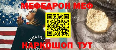 бутират Ликино-Дулёво