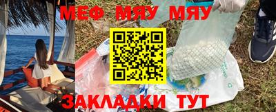 амфетамин Лесосибирск