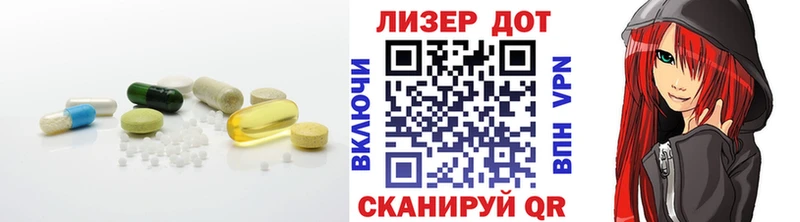 LSD-25 экстази кислота купить наркоту Заводоуковск
