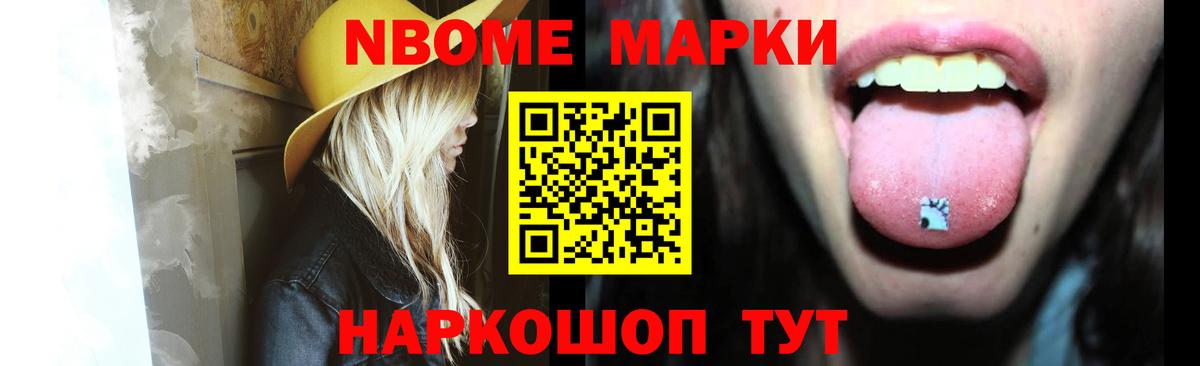 LSD-25 экстази кислота  Вход с VPN  Заводоуковск  LSD-25 экстази кислота 
