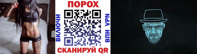 Метамфетамин кристалл  купить наркотики цена  Заводоуковск 