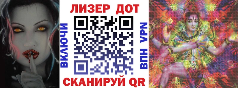Марки NBOMe 1,8мг  Заводоуковск 