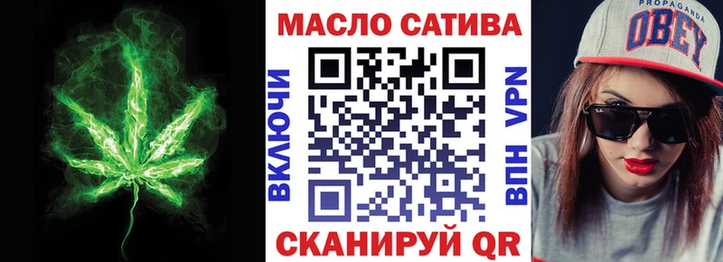 Дистиллят ТГК жижа  продажа наркотиков  Заводоуковск 
